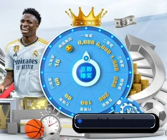 开云体育 APP 深度功能 | Kaiyun sports
